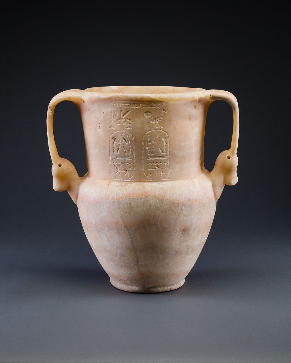 Jar with Cartouches of Merneptah, Aragonite 