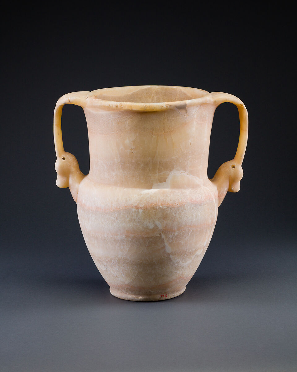 Jar with Cartouches of Merneptah, Aragonite