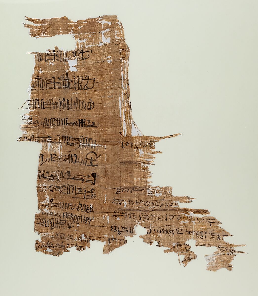 Hieratic Papyrus fragment, Papyrus, ink