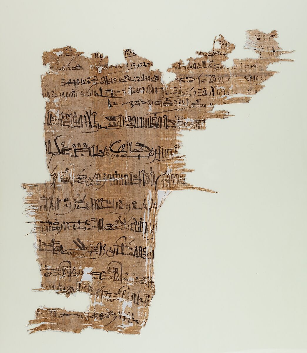 Hieratic Papyrus fragment, Papyrus, ink 