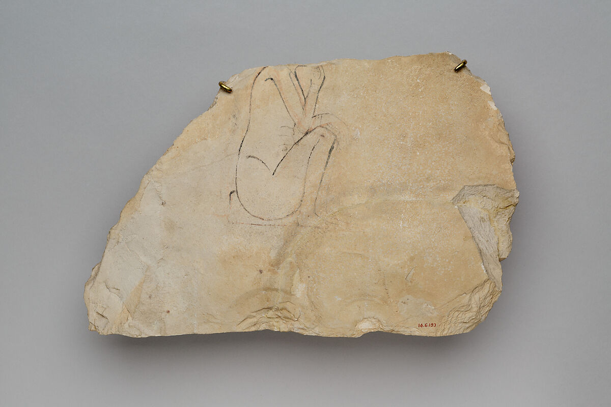 Ostracon with Seated Child, Limestone, ink 