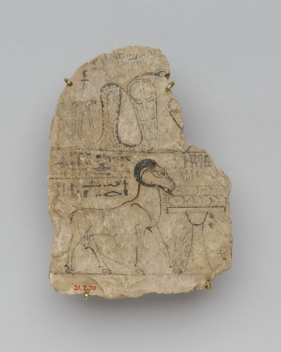 Round-topped ostracon depicting the snake-goddess Meretseger and Amun's ram, signed by Neferhotep, Limestone, ink 