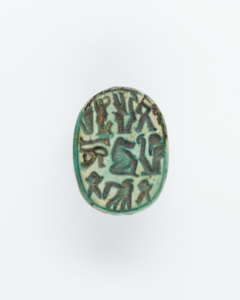 Scarab, Glazed Steatite 