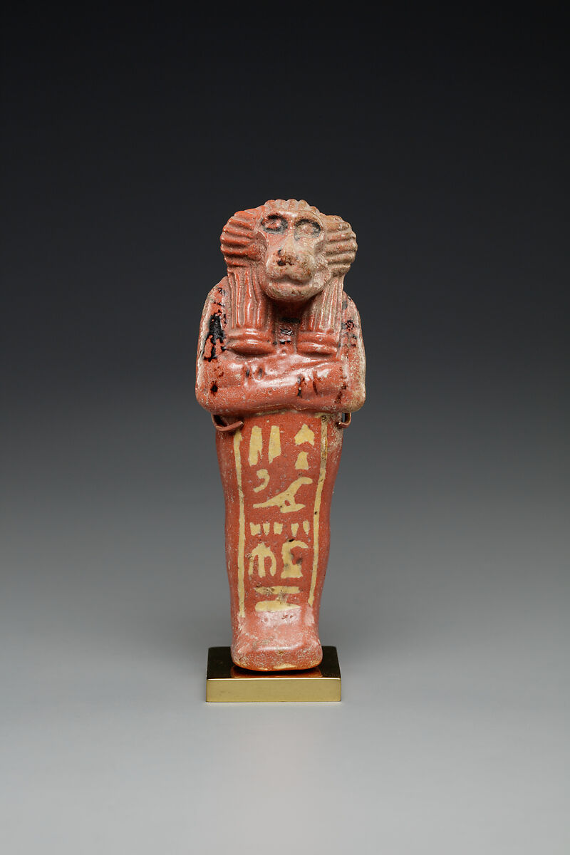 Figure of Hapy, Faience
