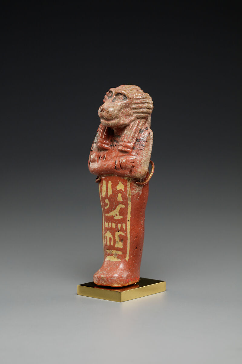 Figure of Hapy, Faience