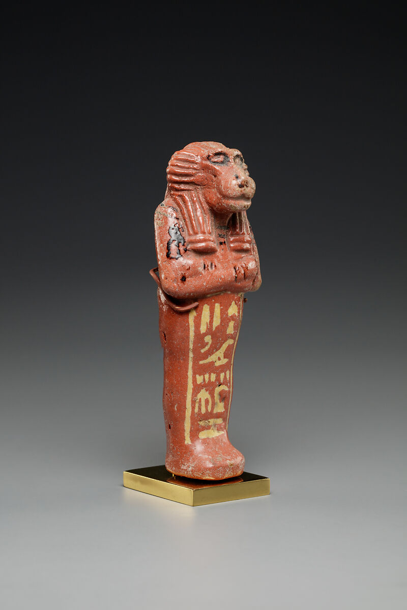 Figure of Hapy, Faience