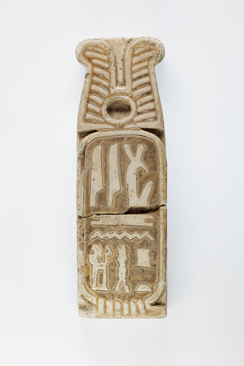Plaque inlaid with Cartouche of Seti II, Faience 