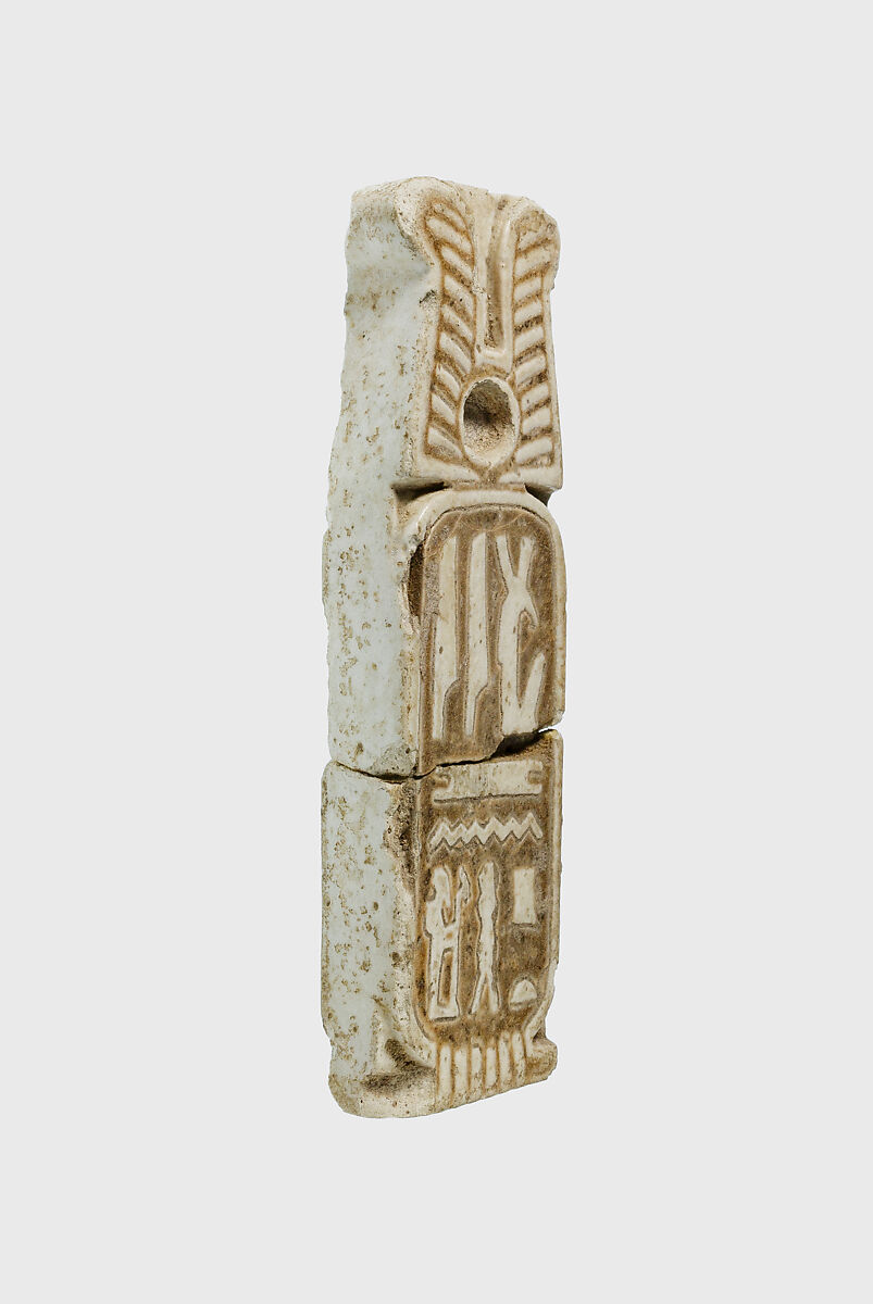 Plaque inlaid with Cartouche of Seti II, Faience