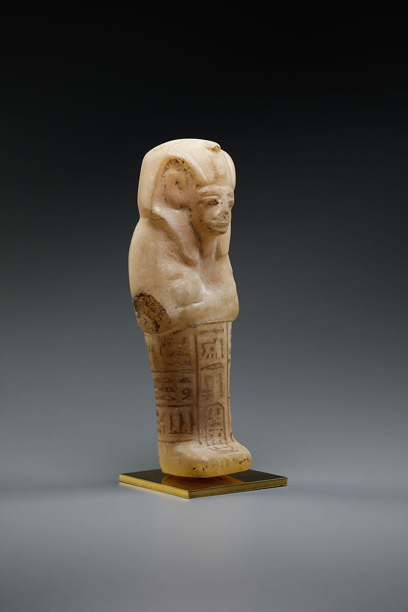 Shabti of Siptah, Travertine (Egyptian alabaster)