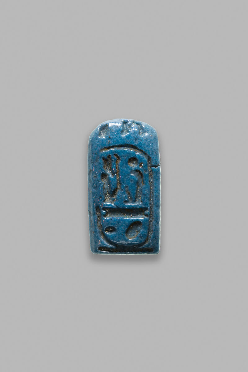 Plaque with the Cartouche of Tawosret, Faience 