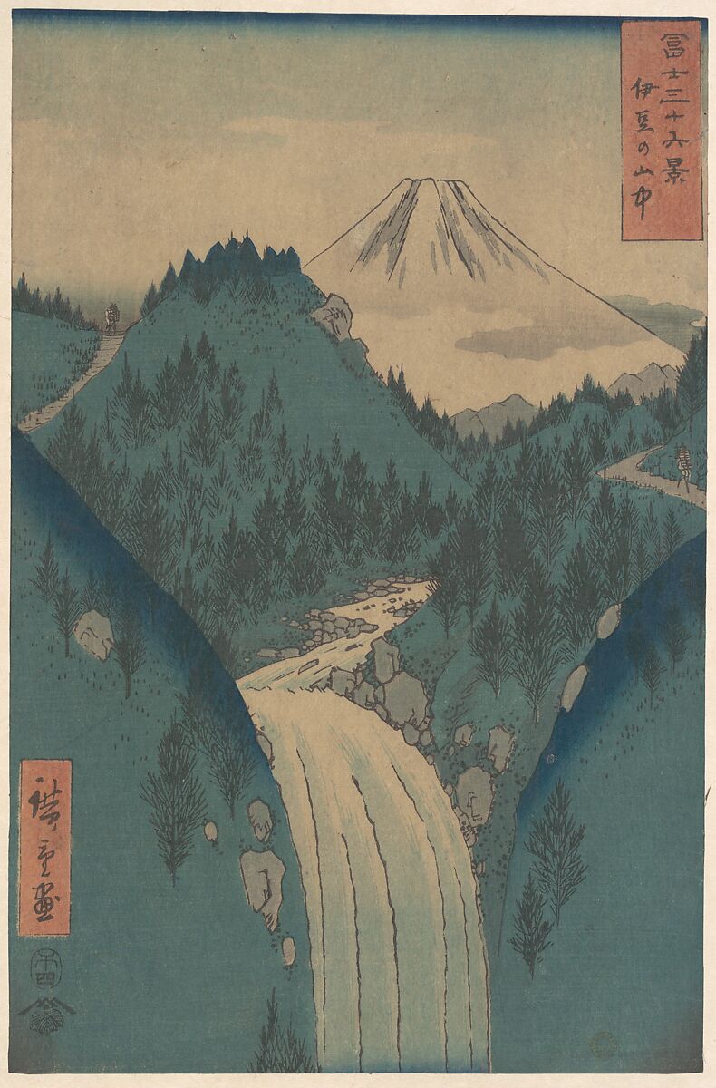 View of Fuji san from the Mountains in the Province of Izu (Izu no Sanchu), from the series Thirty-six Views of Mount Fuji (Fugaku sanjūrokkei), Utagawa Hiroshige (Japanese, Tokyo (Edo) 1797–1858 Tokyo (Edo)), Woodblock print; ink and color on paper, Japan 