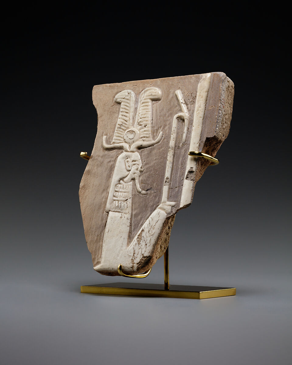 Wall Tile with figure of Ptah-Tatenen, Faience 