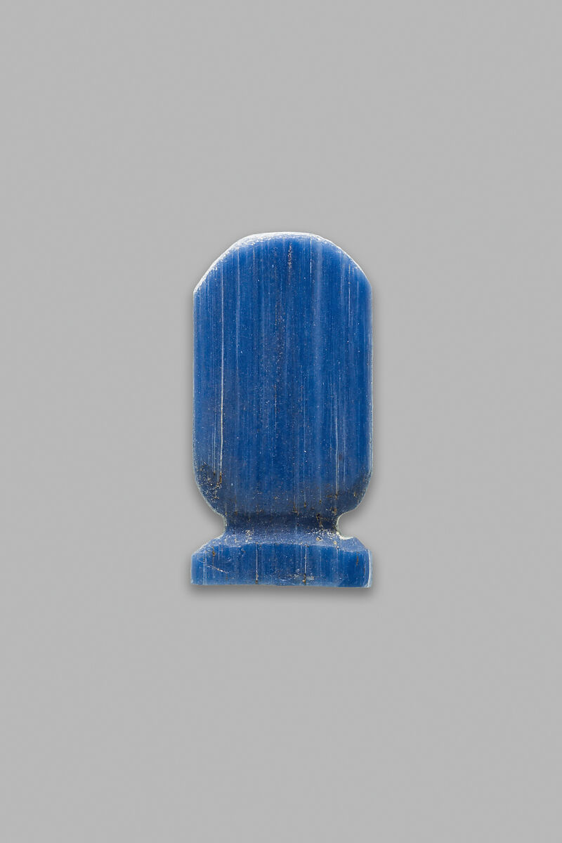 Uninscribed Cartouche-Shaped Plaque, Glass 