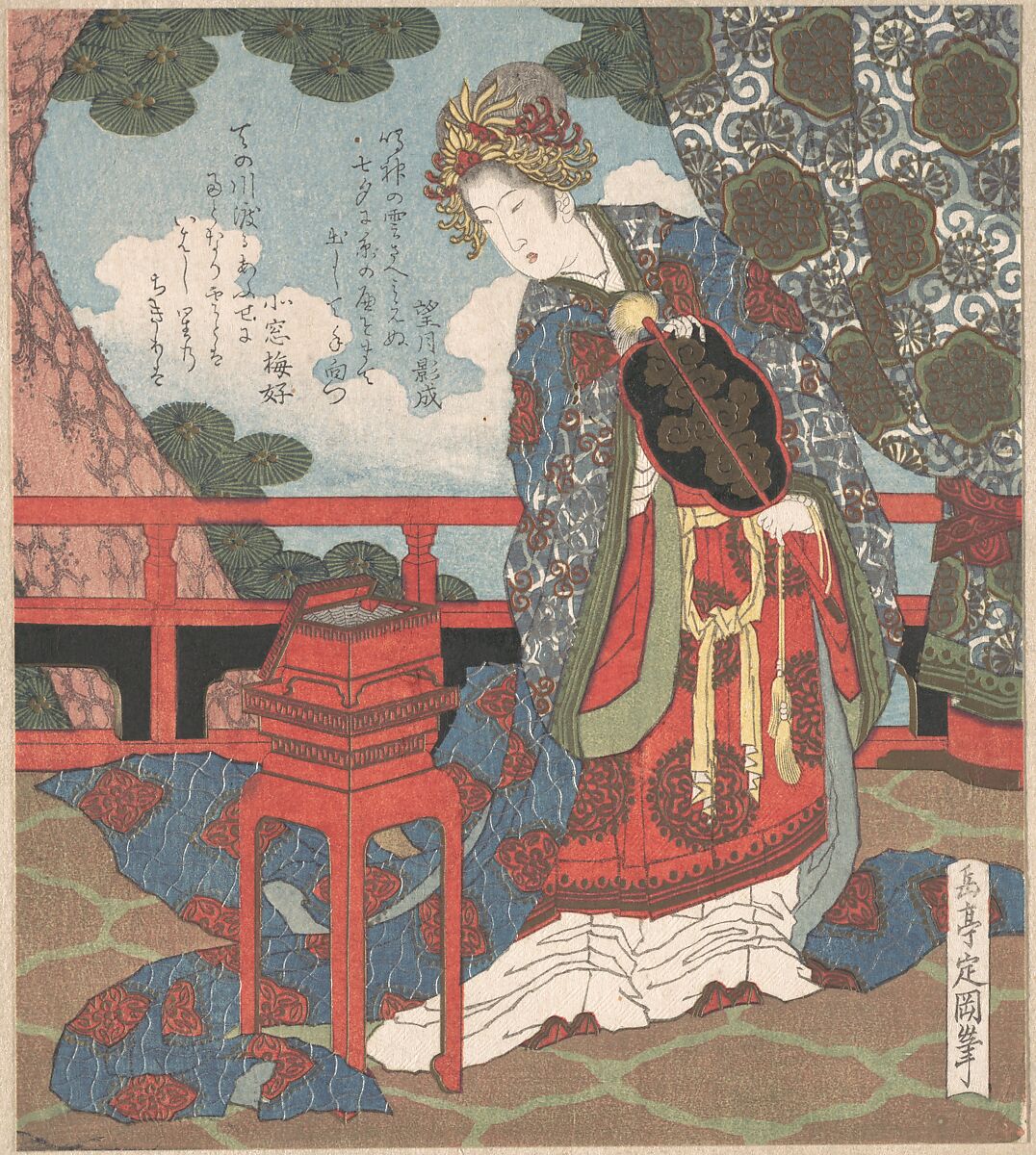 Lady with Fan Standing on Verandah, Yashima Gakutei (Japanese, 1786?–1868), Woodblock print (surimono); ink and color on paper, Japan 