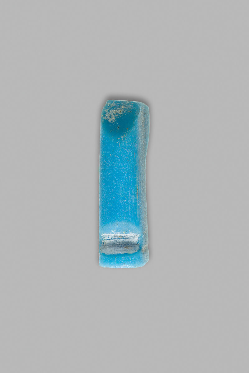 Cartouche-Shaped Plaque Fragment, Glass