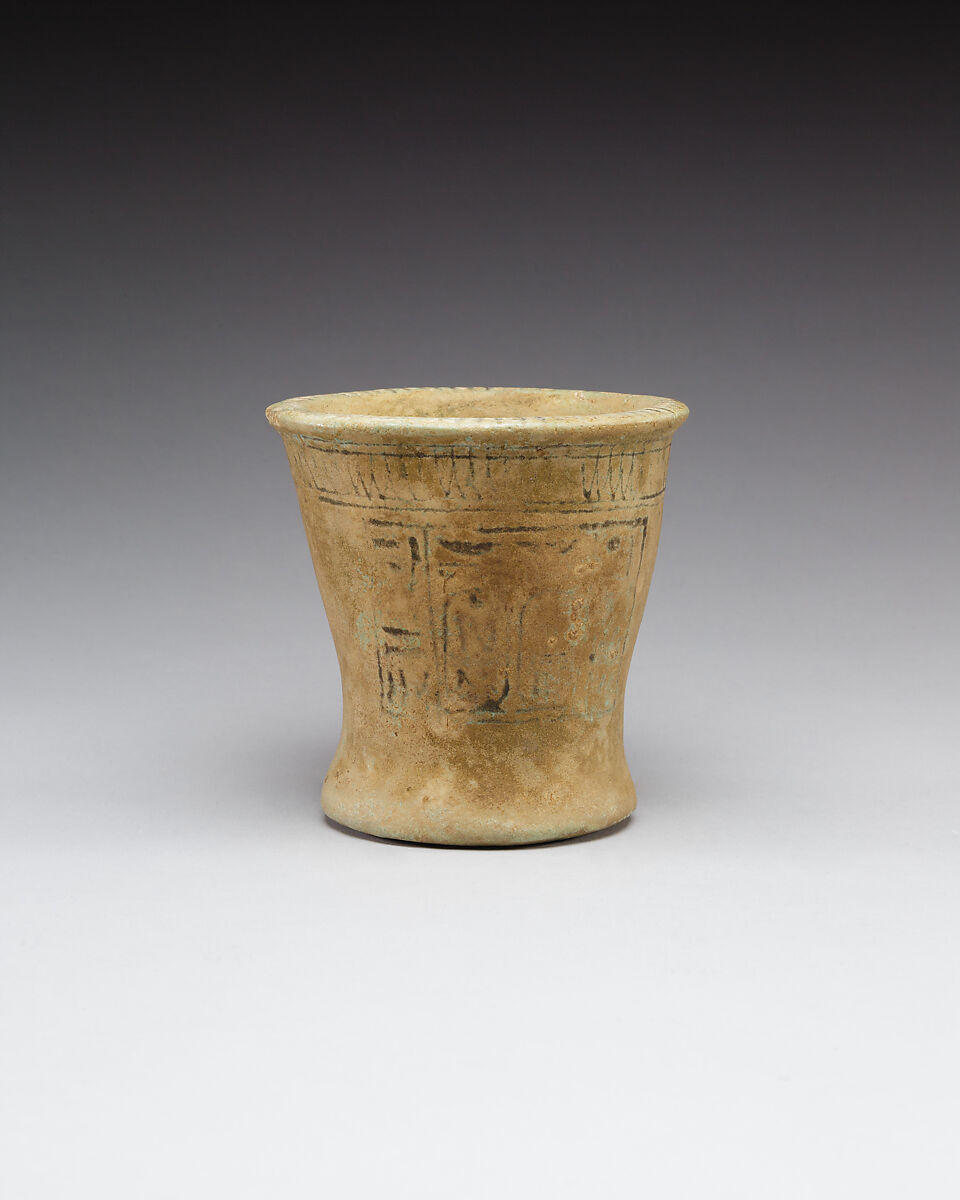 Cup, Faience 