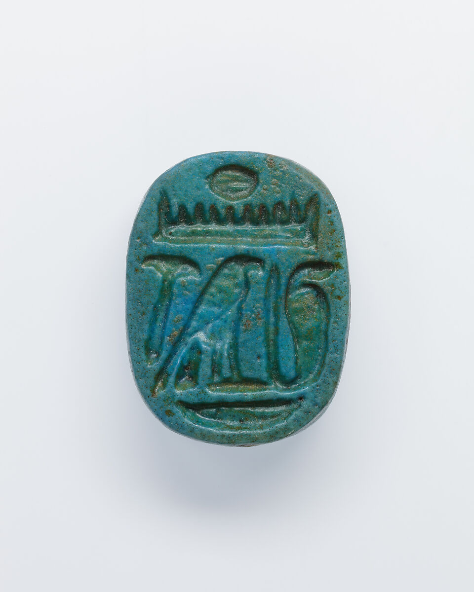 Bead Plaque, Faience 