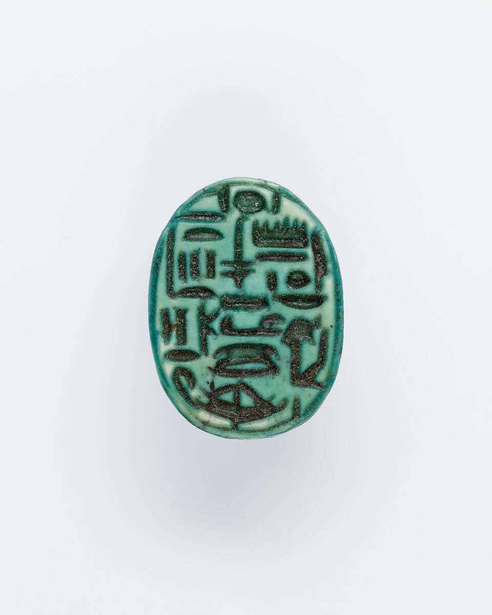 Scarab, Glazed Steatite 