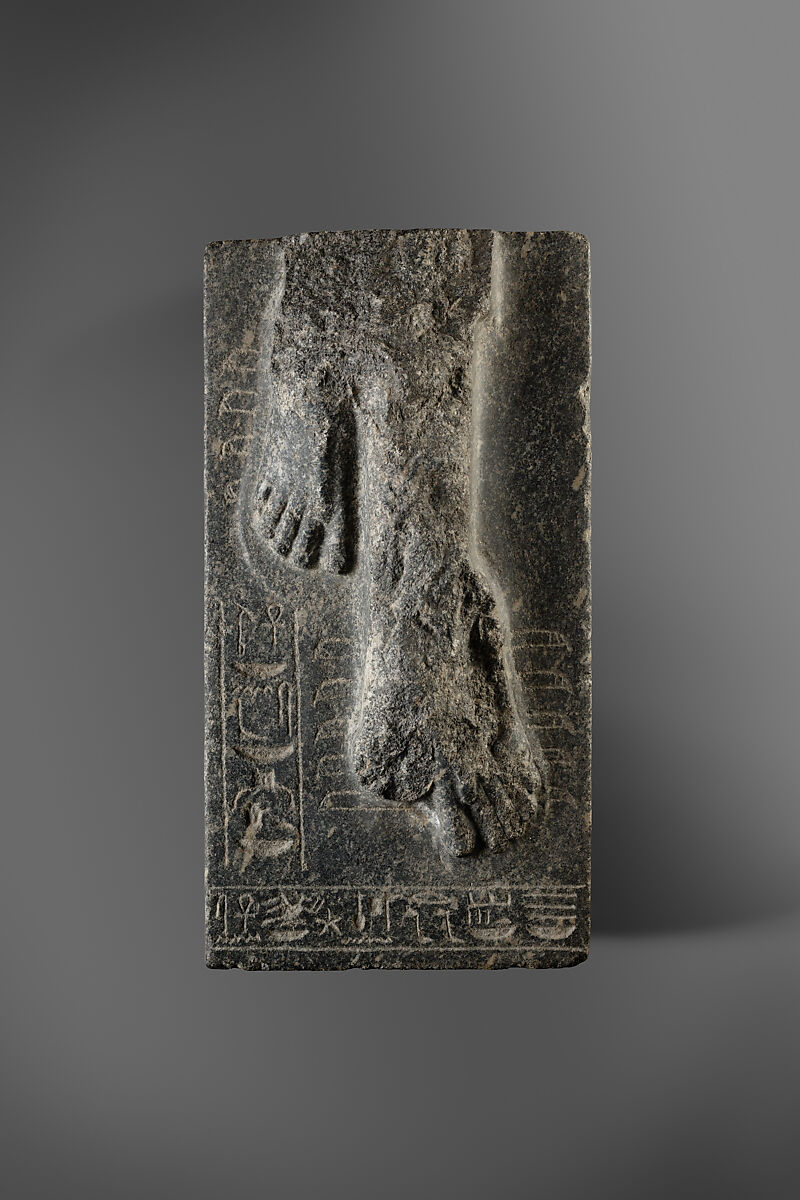 Inscribed Base of a Royal Statue, Gray porphyritic diorite