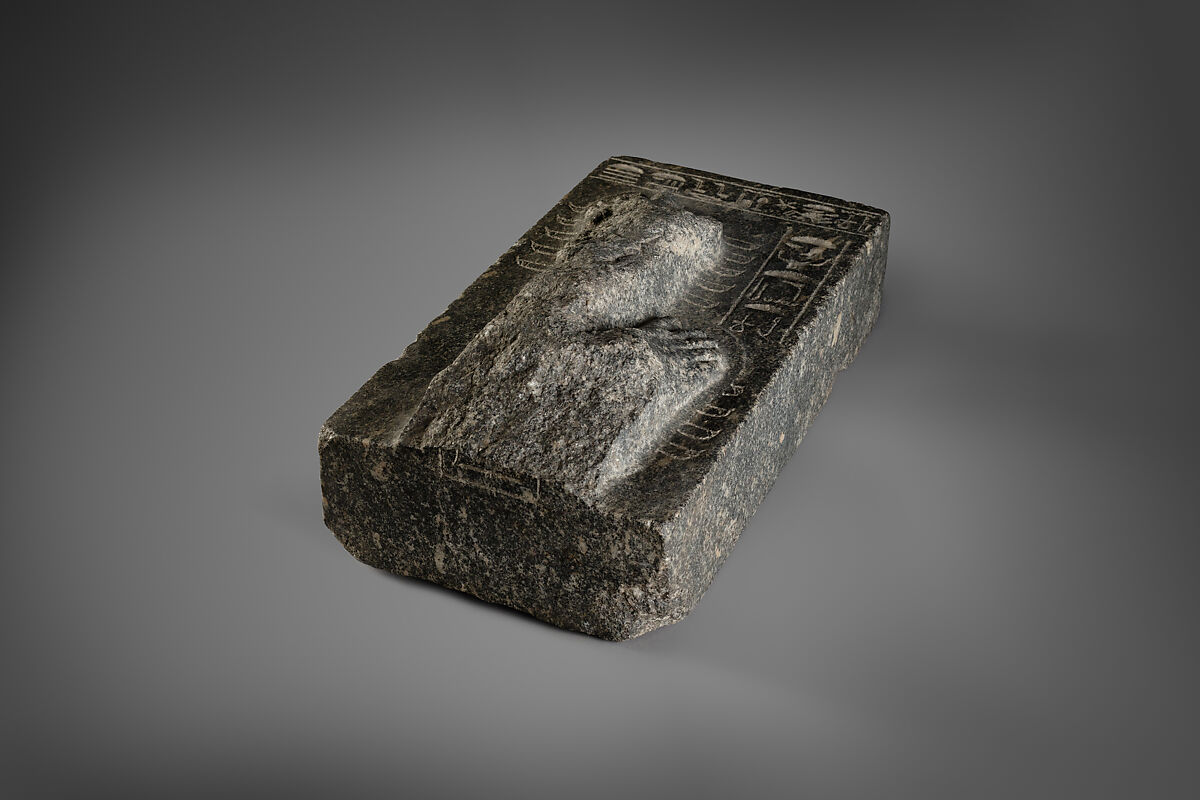 Inscribed Base of a Royal Statue, Gray porphyritic diorite