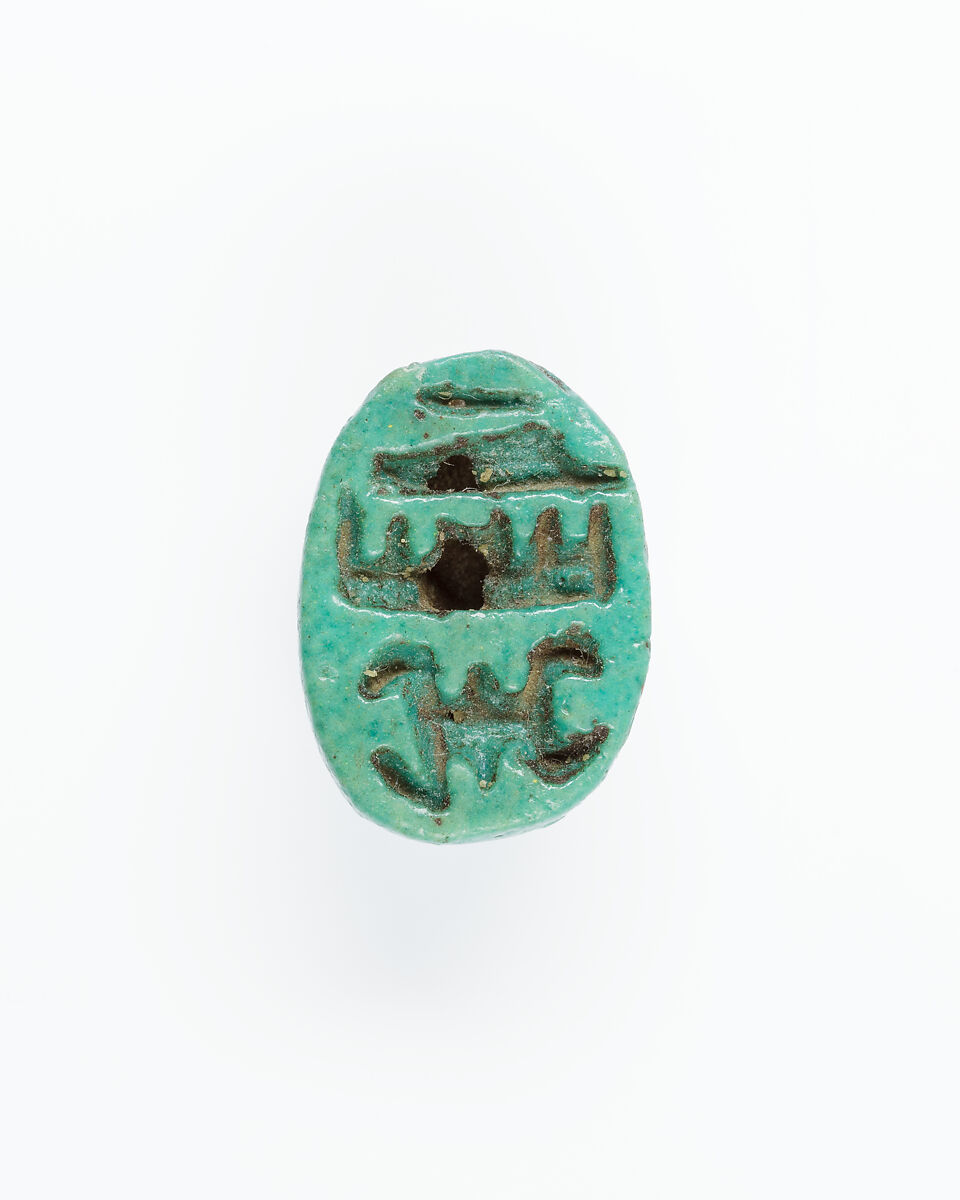 Human Head Scaraboid, Faience