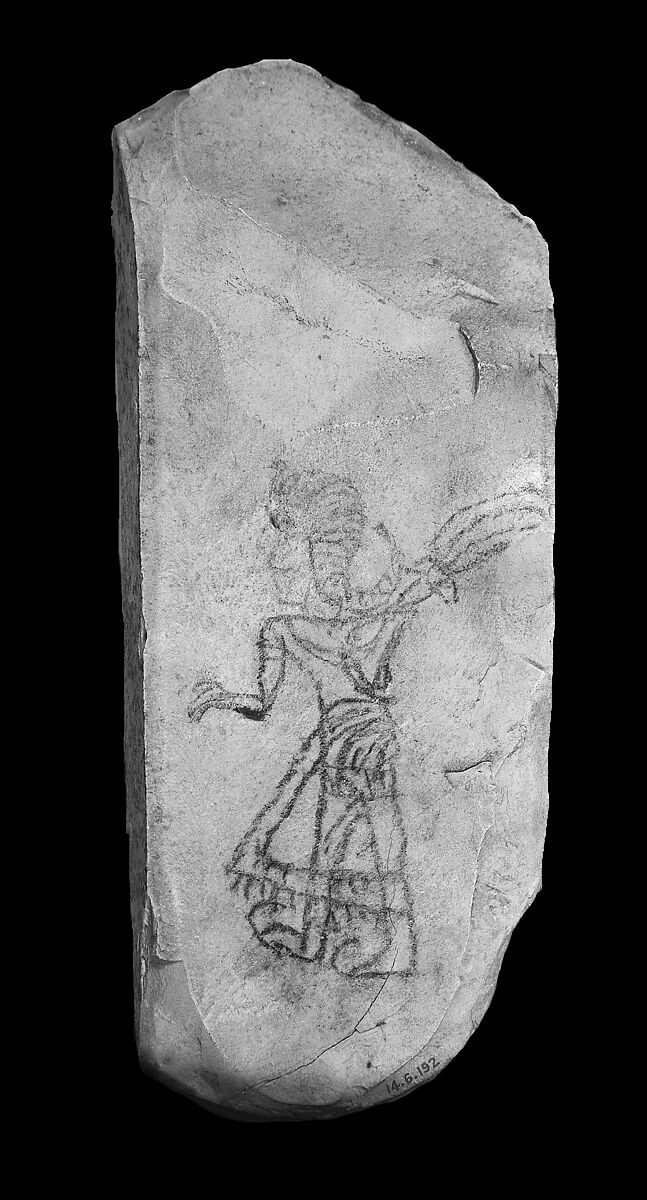 Sketch of a King, Limestone, ink