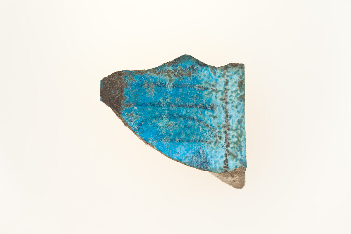 Votive Menat fragment, Faience 