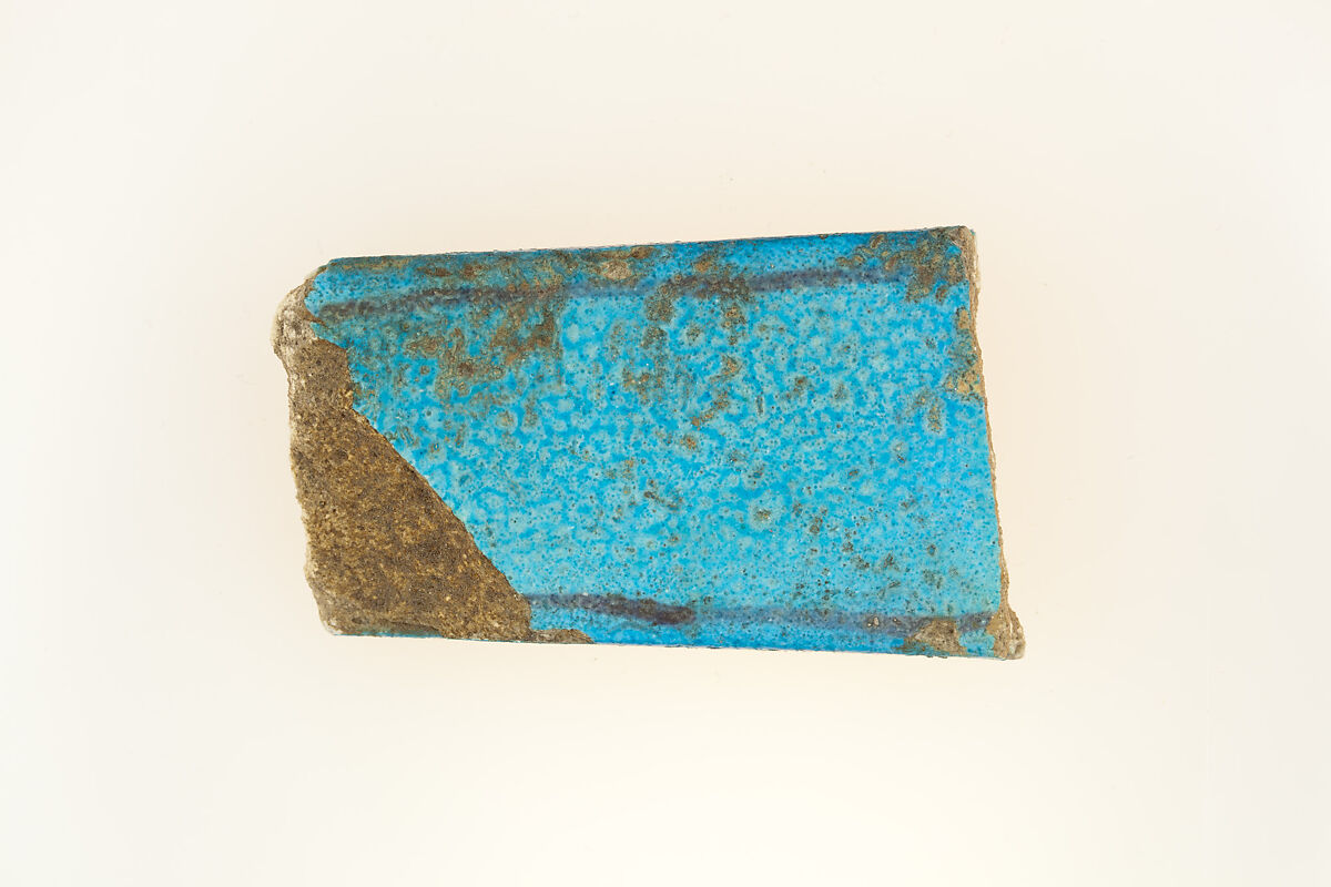 Votive Menat fragments, Faience