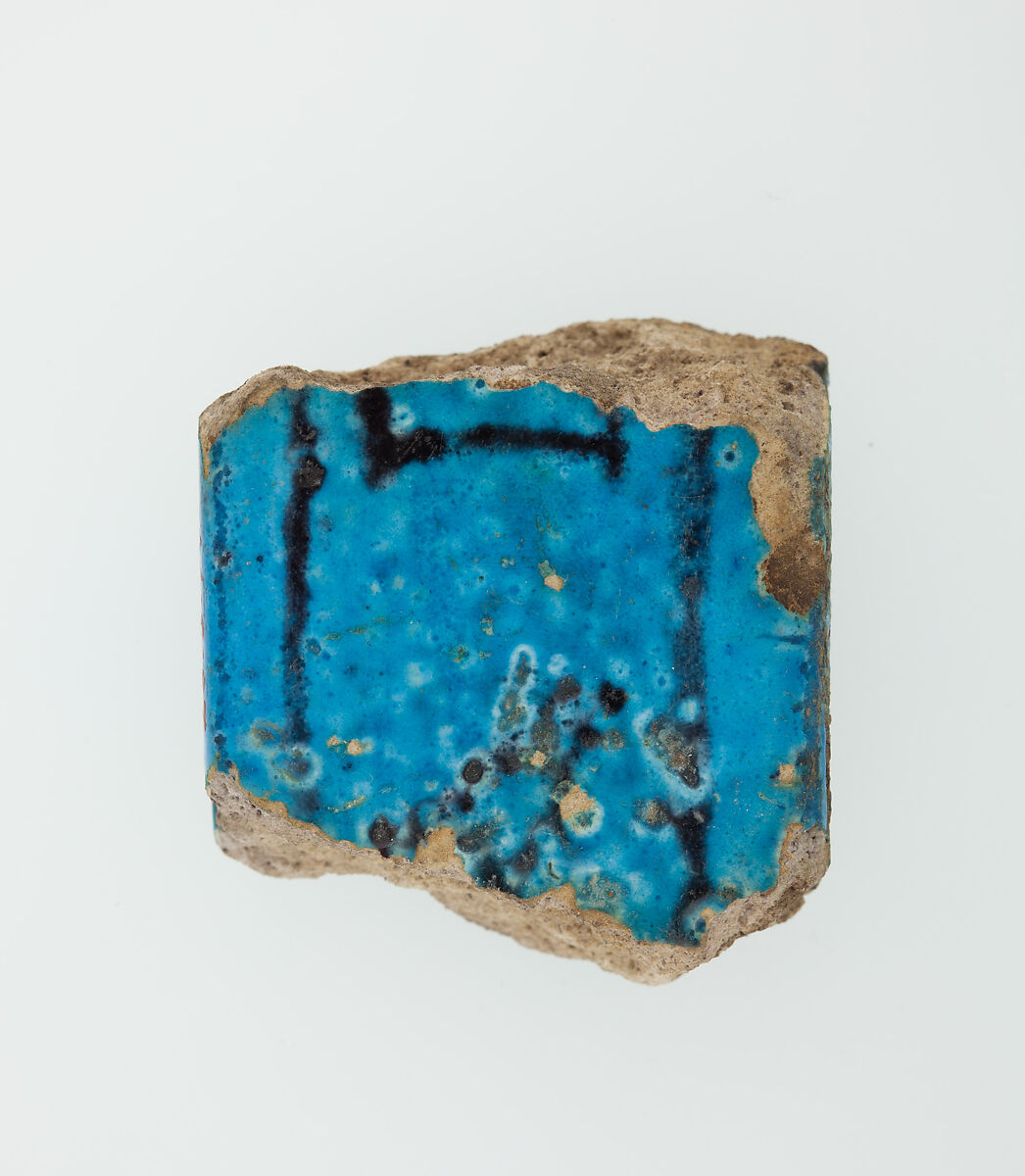 Menat fragment, Faience
