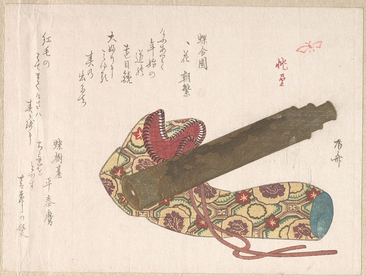 Telescope with Its Bag, Ryūryūkyo Shinsai (Japanese, active ca. 1799–1823), Woodblock print (surimono); ink and color on paper, Japan 