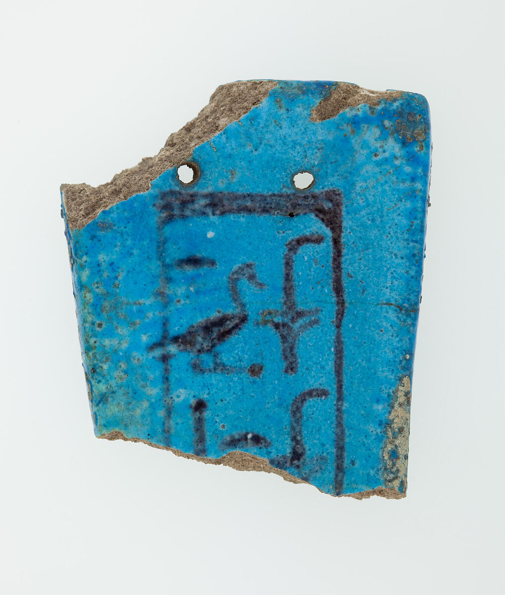 Menat fragment, Faience