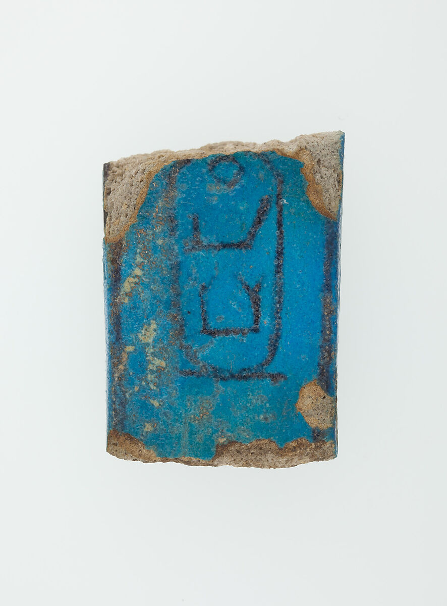 Menat fragment, Faience 