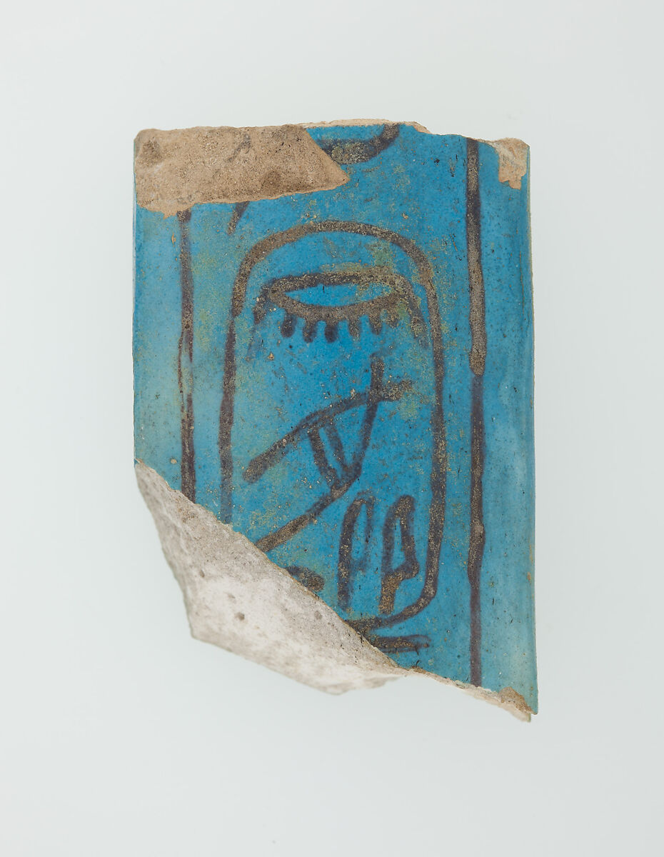 Menat fragment, Faience