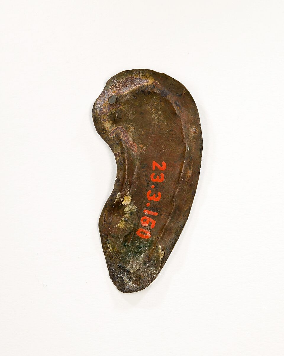 Votive Ear, Bronze or copper alloy
