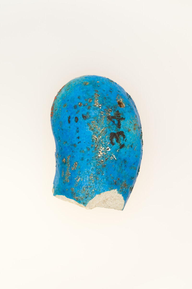 Votive Ear fragment, Blue faience