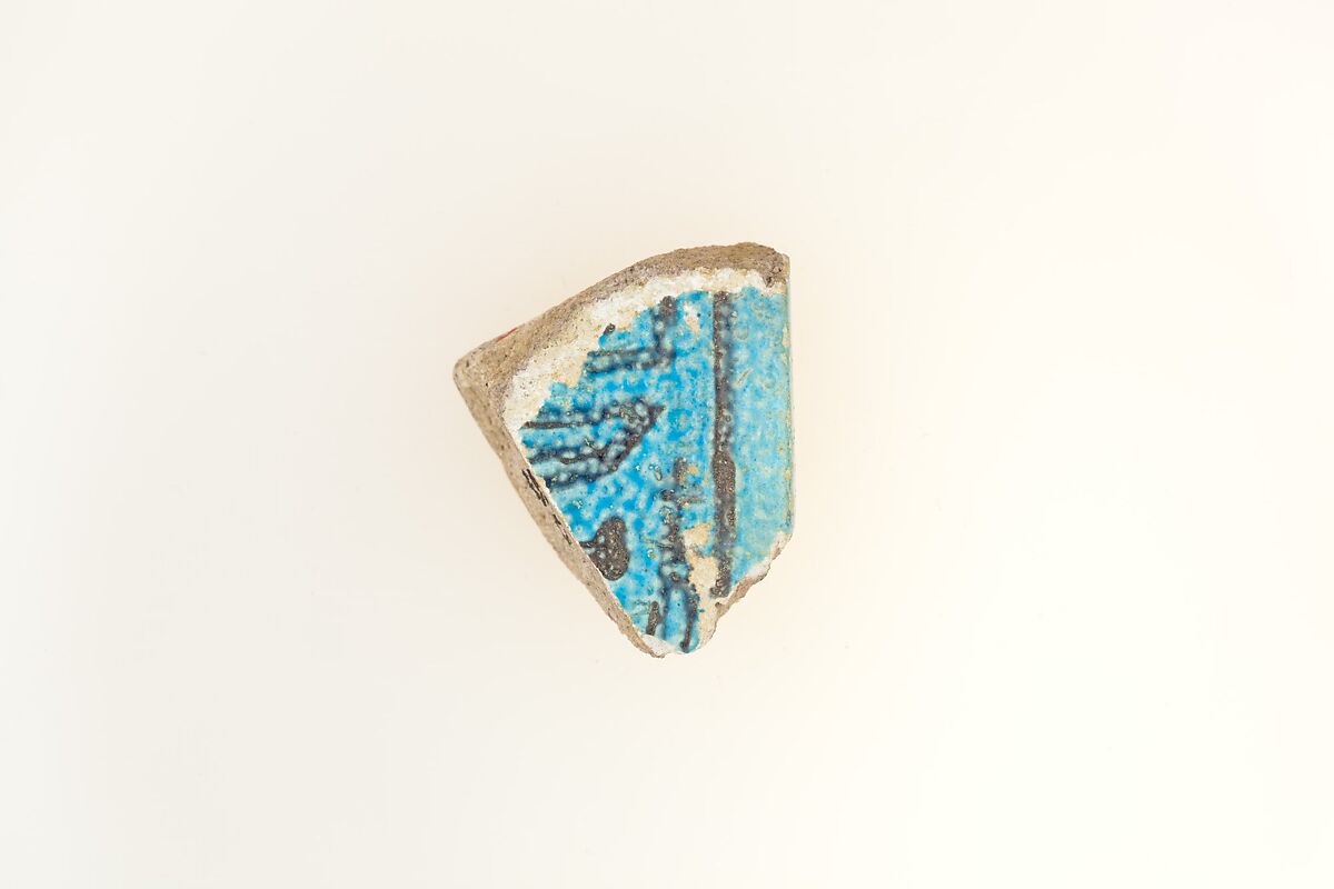 Menat Fragment, Blue faience 