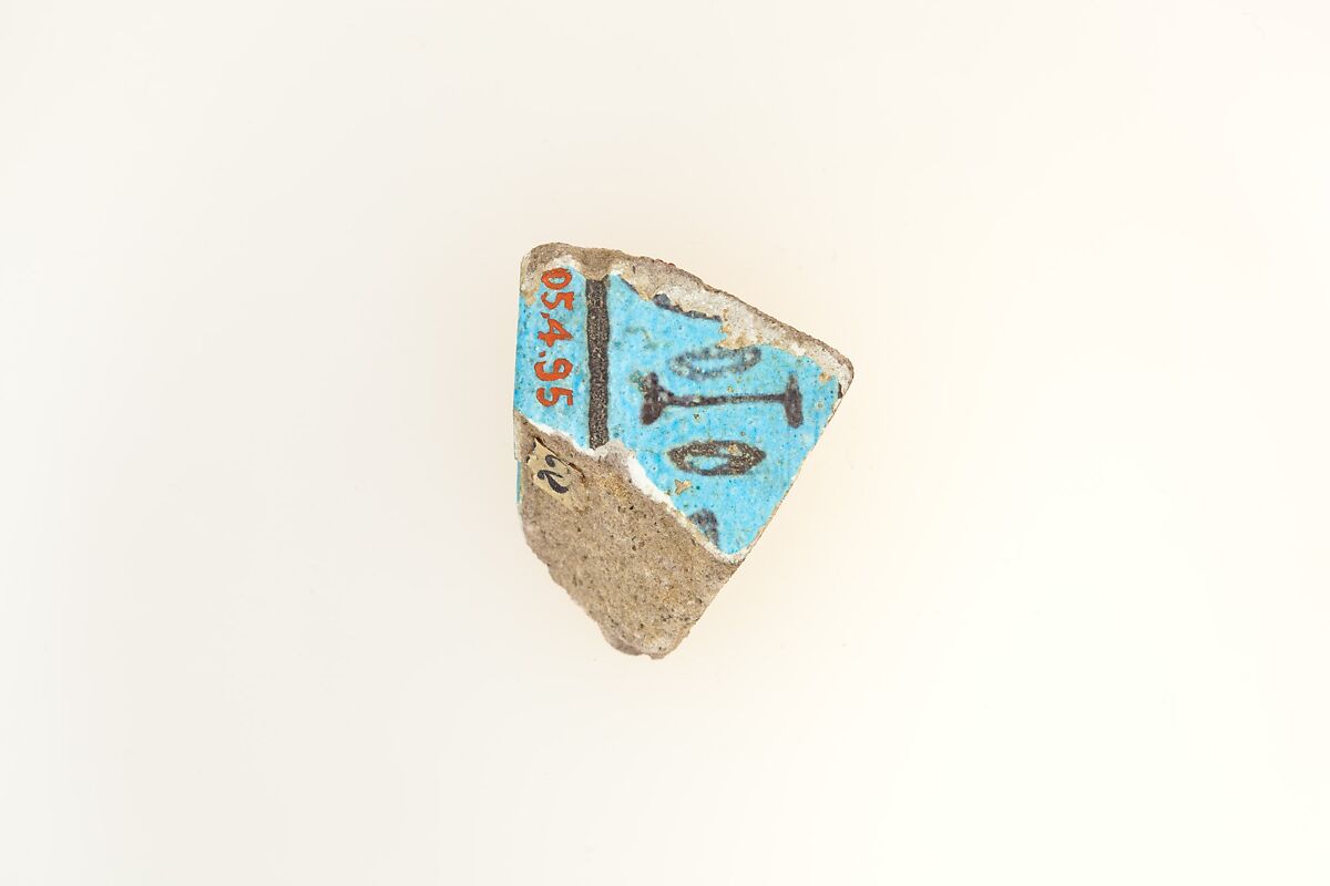 Menat Fragment, Blue faience