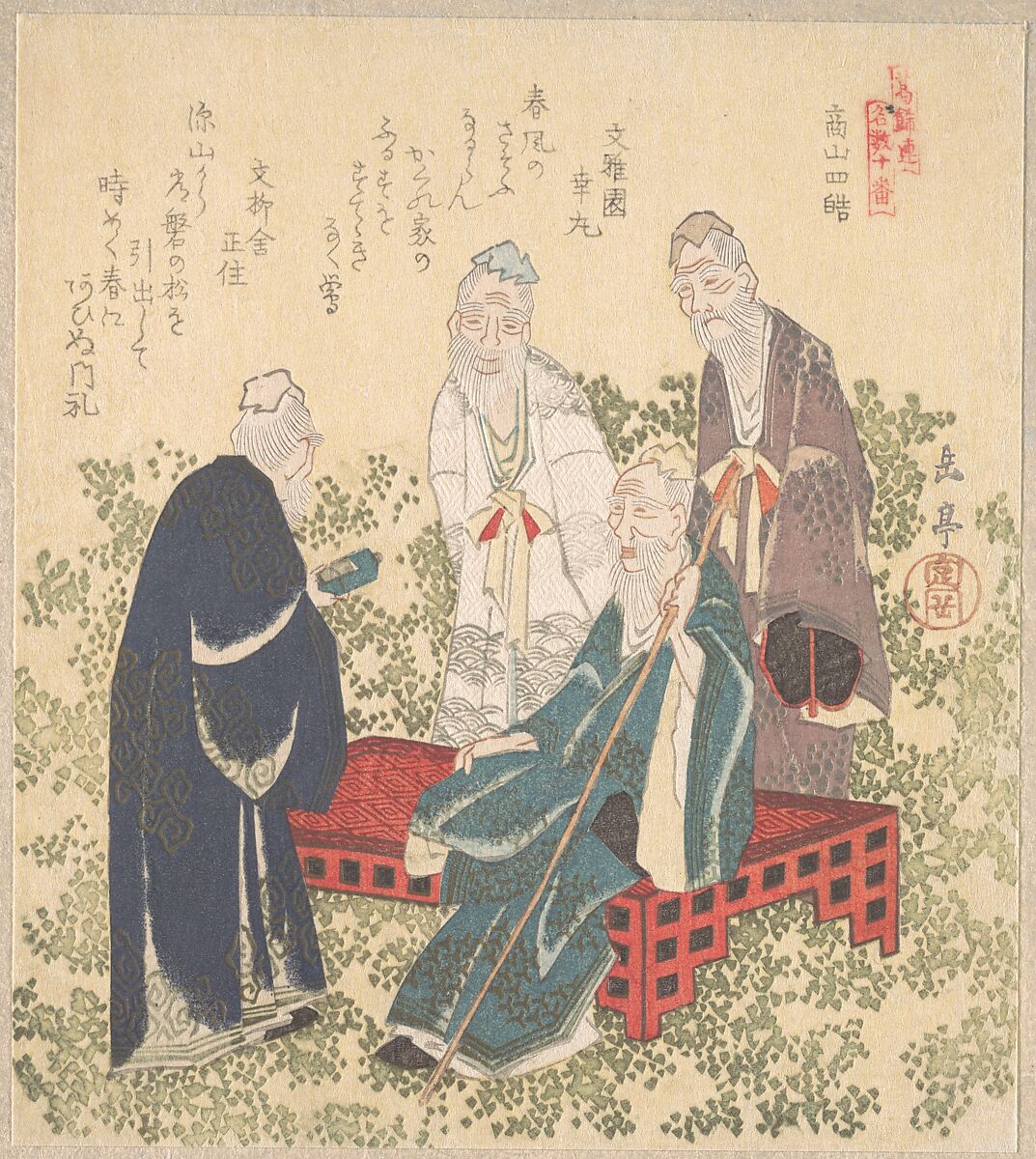 Four Hermits of Shozan, Yashima Gakutei (Japanese, 1786?–1868), Woodblock print (surimono); ink and color on paper, Japan 