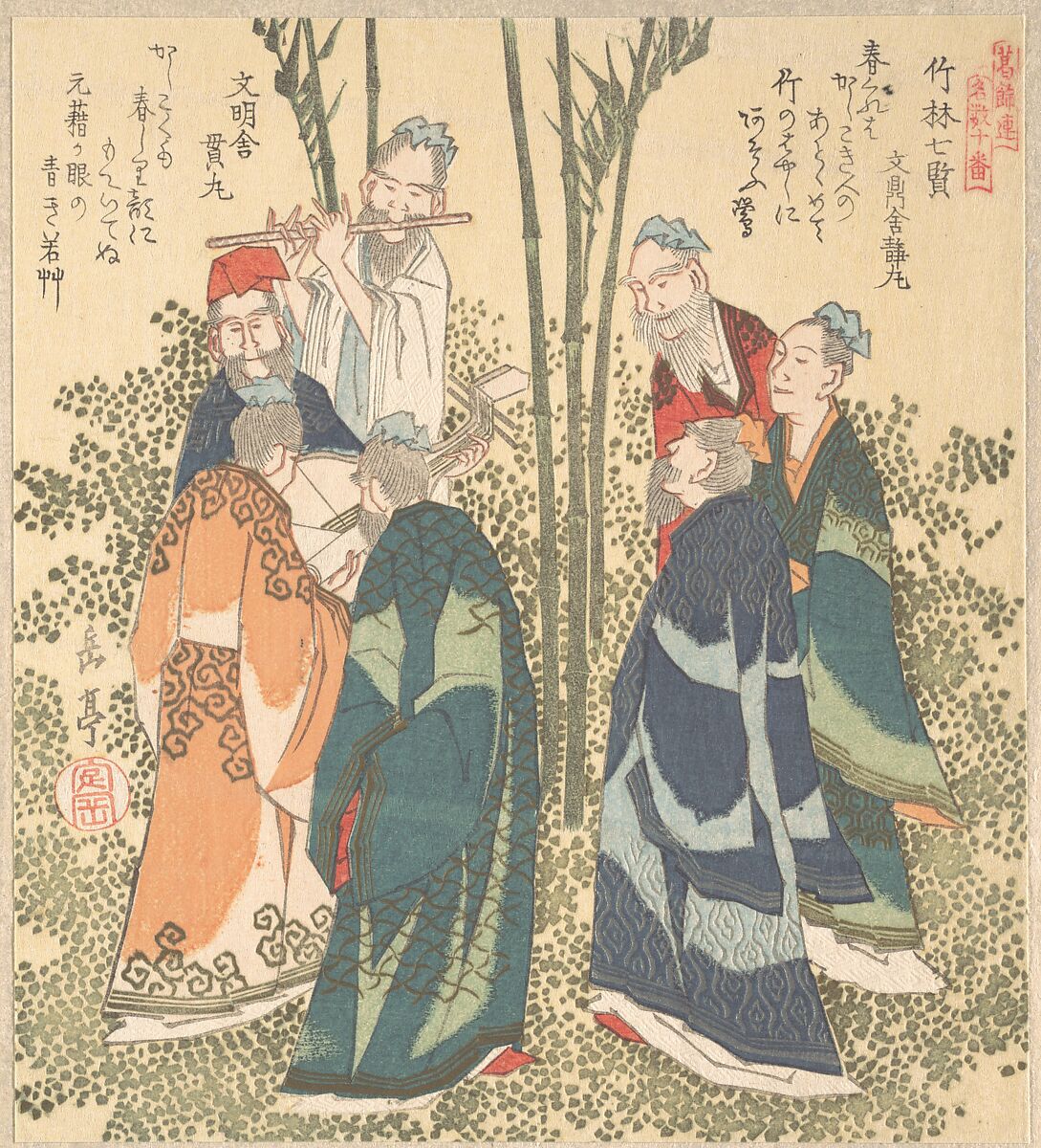 Seven Sages in the Bamboo Grove, Yashima Gakutei (Japanese, 1786?–1868), Woodblock print (surimono); ink and color on paper, Japan 
