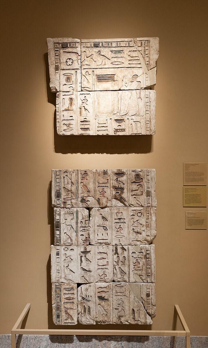 Relief from around the false door in the tomb of Bakenrenef, 3 sections, Limestone, paint