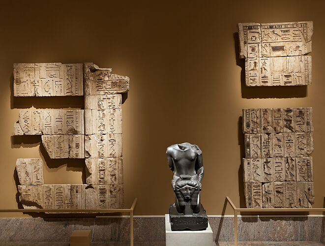 Relief from around the false door in the tomb of Bakenrenef, 3 sections