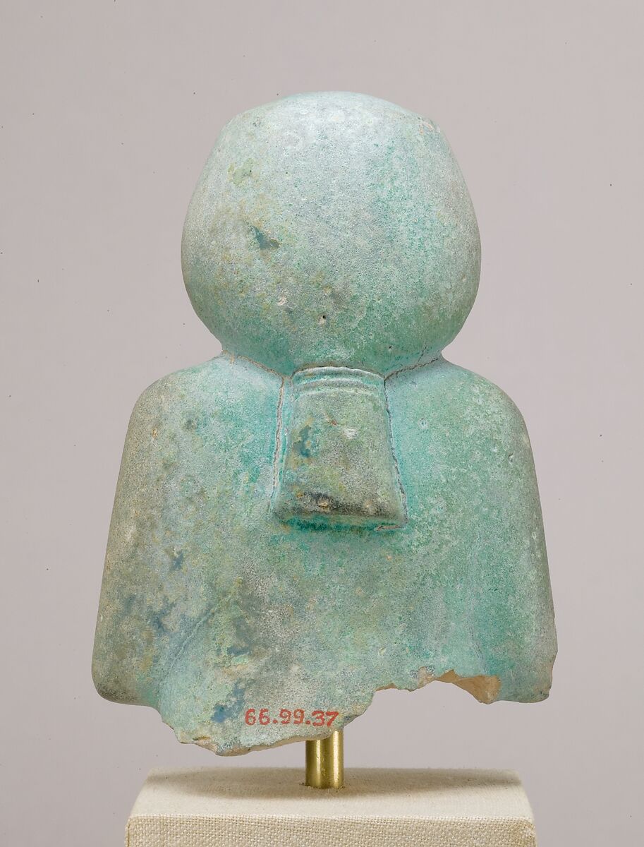 Shabti of Akhenaten, Faience