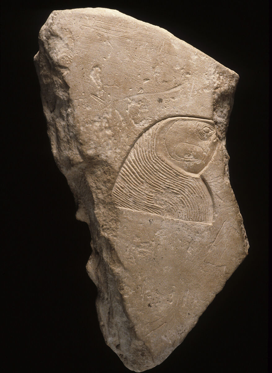 Trial Piece of king's or queen's Head, on the reverse a falcon's head, Limestone
