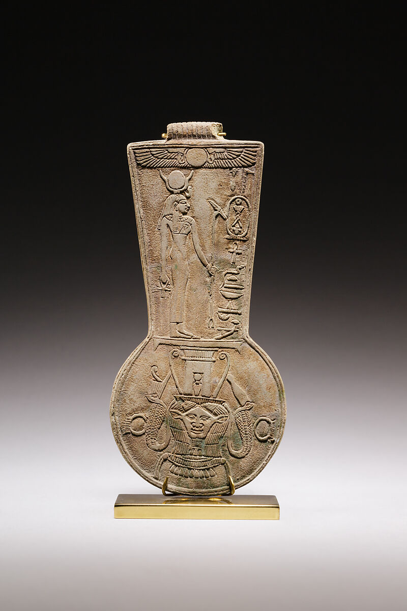 Menat with royal name Wahibre, Faience