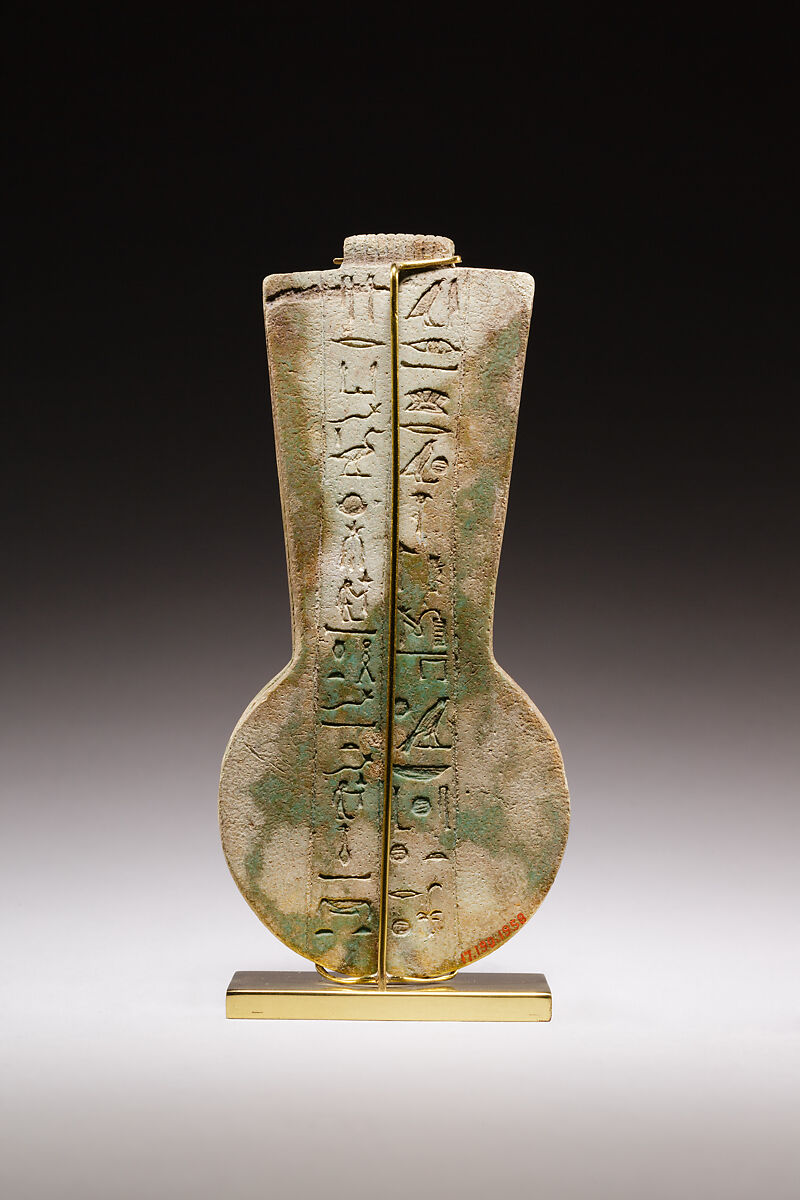 Menat with royal name Wahibre, Faience