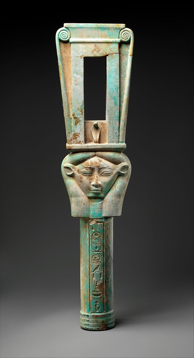 Naos sistrum with the name of Apries, Faience 