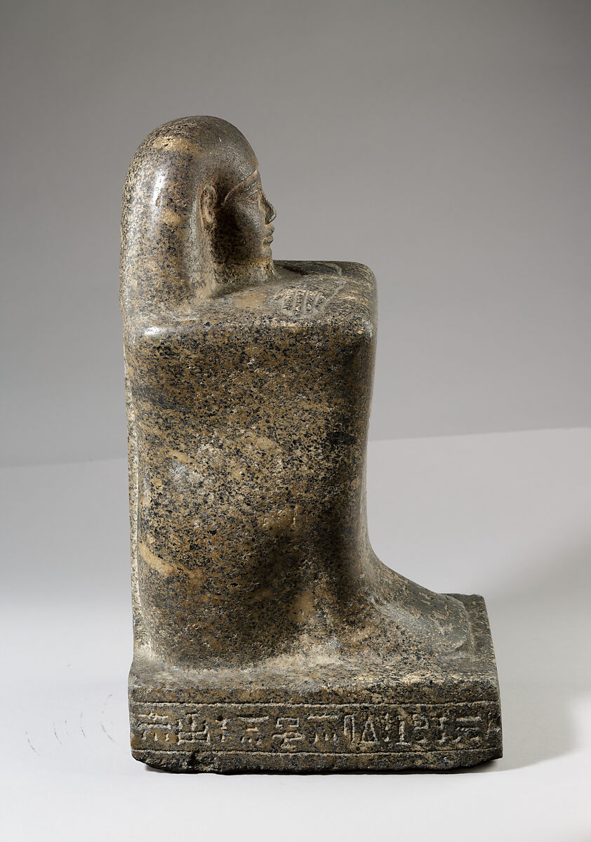 Block Statue of the God's Father Pameniuwedja, son of Nesmin and Nestefnut, Diorite