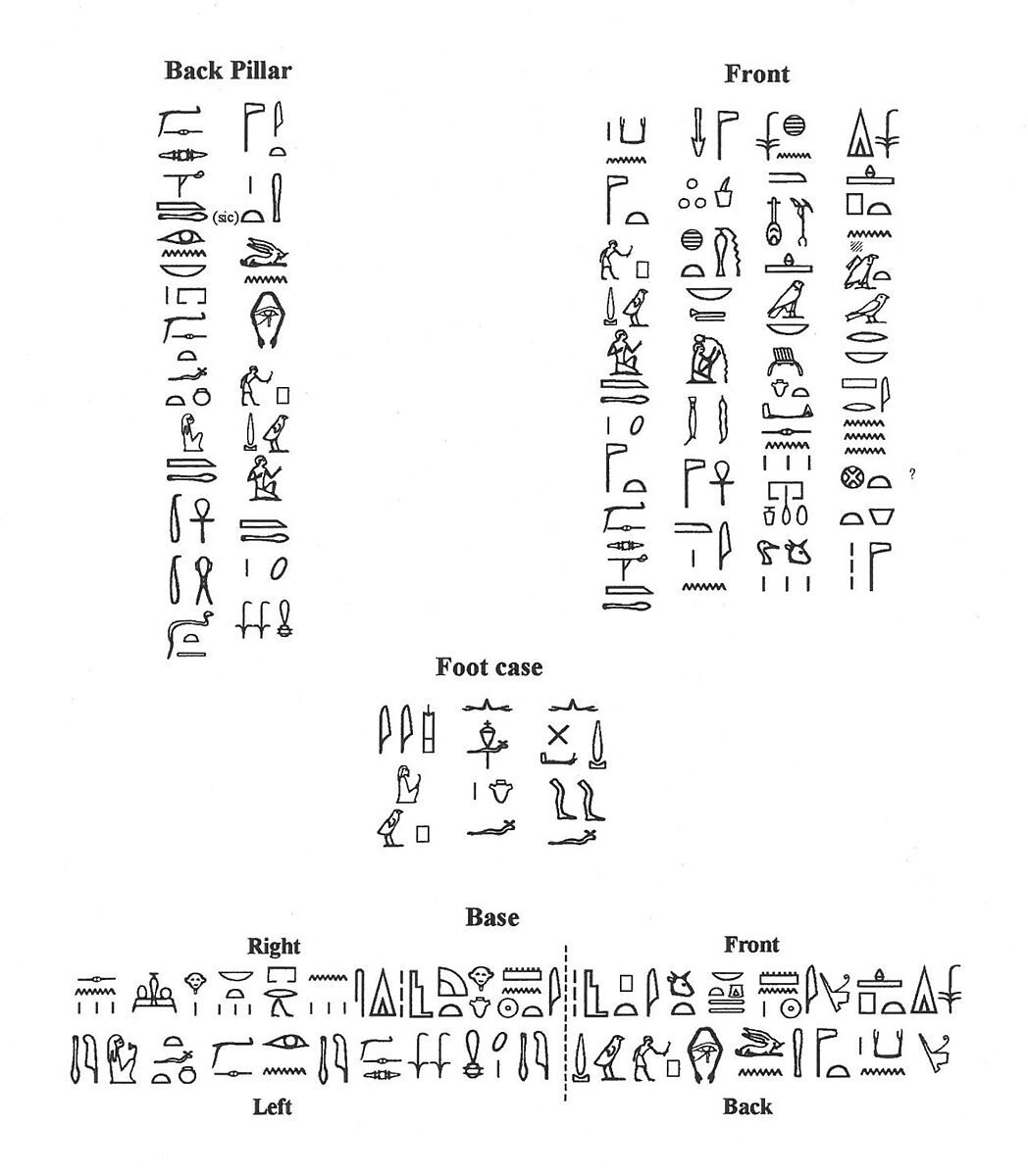 Block Statue of the God's Father Pameniuwedja, son of Nesmin and Nestefnut, Diorite
