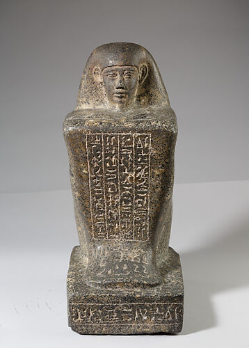 Block Statue of the God's Father Pameniuwedja, son of Nesmin and Nestefnut