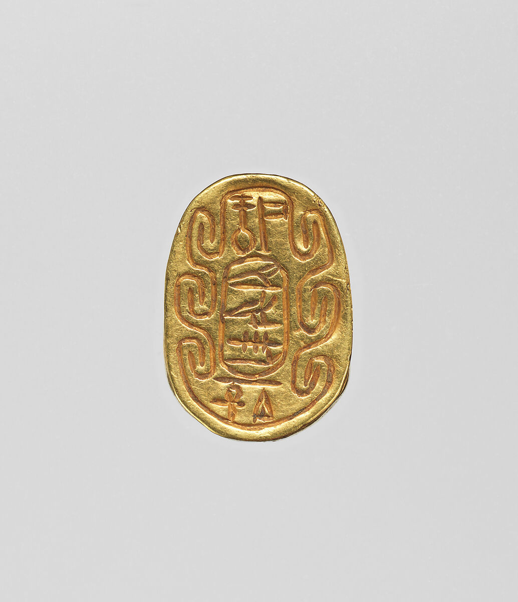 Scarab Inscribed With the Cartouche of Sebekemsaf, Jasper, gold 